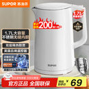 苏泊尔（SUPOR）电水壶 双层防烫烧水壶热水壶1.7L 全钢无缝内胆304不锈钢电热水壶大容量 SW-17J418