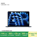 Apple/苹果【国家补贴】AI笔记本/2025款MacBookAir13英寸M4(10+10核)16G 512G 午夜色电脑MW133CH/A