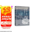 欧洲文明的进程