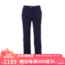 phenix菲尼克斯SKI竞技系列女子修身双板滑雪裤加厚户外运动裤装保暖裤 深海蓝 M