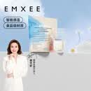 嫚熙 一次性储奶袋母乳袋密封袋吸奶器用存奶袋奶水人奶储存袋 双轨密封70片+送防溢乳垫4片 200ml