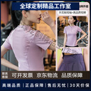 百思绒夏季新款跑步短裤女防走光健身训练裤后口袋速干三分裤瑜伽服套装 紫色上衣+紫色短裤 S