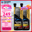 雪佛龙（Chevron）特劲TCP深度清洁型 添加剂燃油宝 470ML*双瓶装 燃油宝除积碳