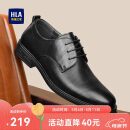 海澜之家HLA皮鞋男士商务休闲系带正装德比鞋子男HAAPXM2DBH171 黑色43