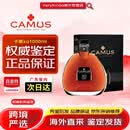 卡慕CAMUS卡慕金花XO特醇1000ML干邑白兰地法国原装进口马年洋酒两斤 卡慕XO 1000mL 1瓶 海外版