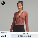 lululemon丨Waist-Seamed Nulu™ 女士腰部缝线拉链连帽衫 LW3HOES 古铜棕 S /6