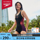 速比涛（Speedo）唐钱婷同款泳衣女泳感健身温泉度假防晒修身显瘦连体泳衣 黑/紫34