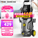 POHIR德国博赫尔洗车机高压水枪220v家用大功率洗地机洗车用水枪清洗机