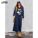 妖精的口袋印花卫衣半身裙两件套装女2025年早秋新款运动休闲时尚 活力藏青色 M