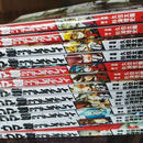 漫画/赛马娘漫画1-20芦毛灰姑娘 中文繁体高清 1-20 高清影印