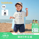 巴拉巴拉宝宝短袖套装夏装男童Polo衫两件套2025时尚洋气潮酷209225119102