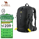 骆驼（CAMEL）登山包背包户外背包旅行背包登山双肩包徒步背包 2S04001A 经典黑