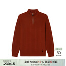 鄂尔多斯1980秋冬纯羊绒半高领翻花加厚男针织套衫 焦糖 XL 180/100A