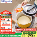 东菱（Donlim）【国家补贴】家用多功能面食机厨师机 全自动绞肉 揉面一体发酵打发和面机DL-1349【钛金灰】
