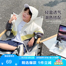 左西男童防晒衣儿童皮肤衣2025夏款连帽衫防晒服轻薄外套潮 灰色 150