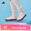 adidas DAILY 4.0复古百搭休闲板鞋男女阿迪达斯官方轻运动 沙棕粉/亮白/暗灰棕 38