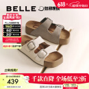 百丽（Belle）张凌赫推荐生巧吐司勃肯鞋女25夏新款魔术贴拖鞋D5Z1DBT5预售 米白【沈月同款】 （2.0升级） 37