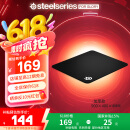 赛睿（SteelSeries）QCK系列 Heavy L/M/S鼠标垫 游戏职业电竞Donk同款鼠标垫 电脑桌垫加厚橡胶基底CSGO瓦罗兰特FPS用 Heavy L 加厚款(450*400*6mm)