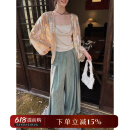 三吉黑花【南风】天丝压皱复古侘寂阔腿裤2025新款今年流行爆款 青绿 L