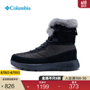 Columbia哥伦比亚户外女子金点防水抓地耐磨保暖时尚雪地靴BL1080 010 黑色 38.5 (24.5cm)