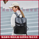 POLOJUOS轻奢品牌女士双肩包女真皮大容量防水头层牛皮电脑包旅行包 黑色-可放入16寸电脑