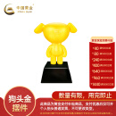 中国黄金[狗头金]京东足金JOY摆件  送礼收藏 支持回购 足金 20 克