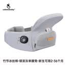 usbeesbaby新生儿横抱式腰凳背带防滑户外出行轻便折叠抱娃神器 银渐灰折叠单腰凳JDQ