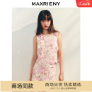 MAXRIENY【宋雨琦同款】花漾千金上衣蕾丝立体绣花设计高级气质感 粉花 M