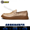 KLWP英伦真皮套脚一脚蹬乐福鞋男士透气商务低帮休闲皮鞋软底豆豆鞋男 杏色 42