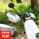 电动车防晒手套夏季电车摩托车手把套遮阳防水立体车把套手罩新款 银色