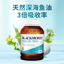 澳佳宝（Blackmores）深海鱼油软胶囊 1000mgOmega3含DHA EPA rTG型成人好吸收400粒/瓶