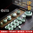 LICHENGZVS天青汝窑功夫茶具整套高档冰裂纹茶壶盖碗茶杯套装高端礼盒 汝窑石瓢壶21头办公杯套装