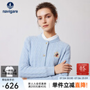 Navigare意大利小帆船女士毛衣秋冬季新款纯绵羊毛长袖开衫通勤保暖外套男 冰水蓝 XL