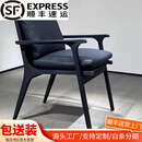 意式餐椅实木家用餐厅椅子麻将椅现代简约北欧书桌椅休闲椅极简风 实木框架（超迁皮）