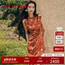 EP雅莹女装 牡丹纹改良旗袍 重磅真丝连衣裙 春夏商场同款4635A 橙色 M