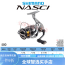 禧玛诺（SHIMANO）纳西NASCI微物翘嘴远投旗舰MIRAVEL路亚渔轮纺车轮 NASCI 500 左右手互换型 x  其他