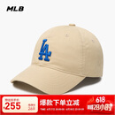 MLB帽子男女软顶棒球帽虞书欣明星同款运动鸭舌帽3ACP6601N-07BGS-F