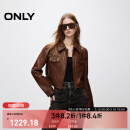 ONLY春夏复古百搭显瘦羊皮革长袖短款皮衣女|124310010 E10 烤椰子棕色 S (160) 80A