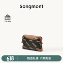 Songmont山下有松半日闲国风老花系列纳物包女士手拿包手机包 大号 暮棕 现货