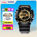 卡西欧（CASIO） G-SHOCK 卡西欧黑金运动男士手表石英电子表送男士友礼物礼物 GA-110GB-1APR-200米防水