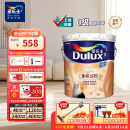 多乐士（Dulux）乳胶漆致悦金装五合一净味内墙油漆涂料墙面漆墙漆A750白色18L