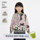 jnby by JNBY新款江南布衣童装长袖套头圆领宽松毛衫25春男女童1P1312080 904/粉绿系 140cm