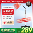 仙鹤电磁波烤灯可调温神灯治疗仪远红外线理疗灯医用理疗仪CQ-29N-1