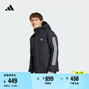 adidas休闲保暖连帽棉服男装阿迪达斯官方轻运动IX8884   黑色（推荐选大一码）   S