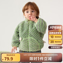 巴拉巴拉儿童外套男童衣服2024女童秋冬宝宝珊瑚绒童装可爱萌208424105202