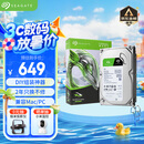 希捷（SEAGATE）台式机硬盘 4TB 5400转 256MB 机械硬盘 SATA 希捷酷鱼系列 电脑硬盘 3.5英寸