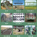 中海森 400米登岛障碍训练器材 整套