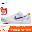 耐克NIKE情人节礼物 男 Kobe 8 Protro运动鞋HF9550-100 白色 43