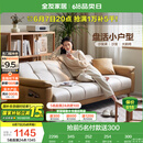 全友家居  现代简约布艺沙发床一体两用直排式折叠沙发客厅家用家具