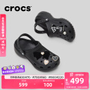 卡骆驰crocs经典云朵老爹鞋洞洞鞋时尚百搭女鞋拖鞋一脚蹬|206750 黑色-001(含智必星) 36 /37(230mm)